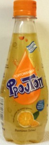 FrutopOrangeade